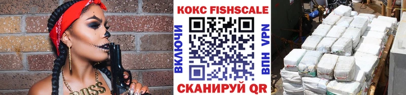 COCAIN Боливия это Telegram Нижняя Тура