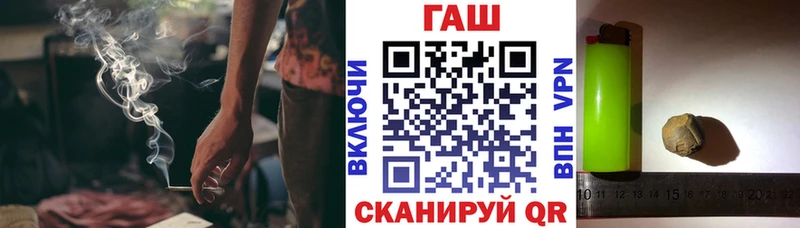 Гашиш гашик  Нижняя Тура 