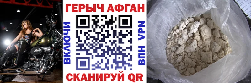 продажа наркотиков Нижняя Тура OMG как зайти Героин хмурый