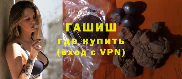 mdma Михайловск