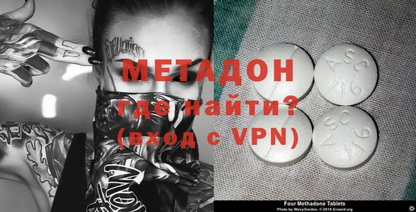 твердый Навашино