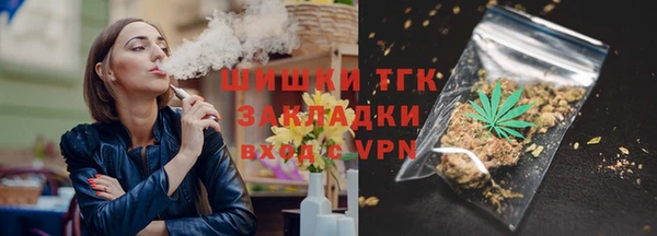 хмурый Михайловка