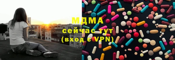 ПСИЛОЦИБИНОВЫЕ ГРИБЫ Мегион