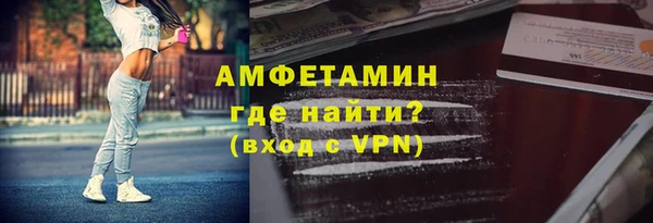 бошки Михайлов