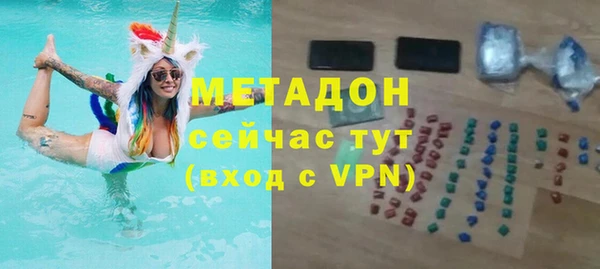 ПСИЛОЦИБИНОВЫЕ ГРИБЫ Мегион