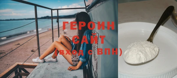 хмурый Михайловка