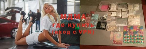 хмурый Михайловка