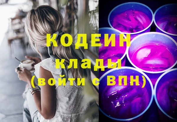хмурый Михайловка