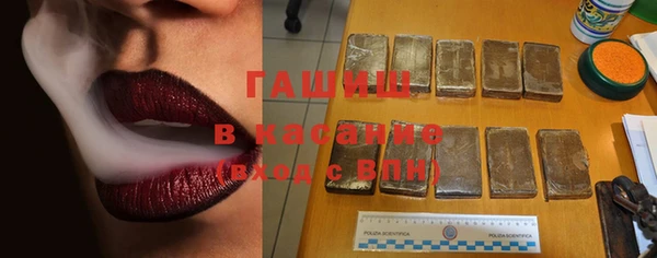 mdma Михайловск