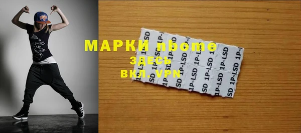 хмурый Михайловка
