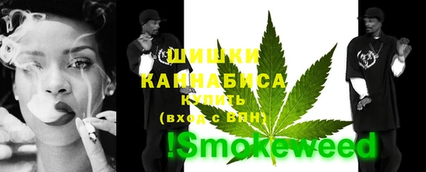 бошки Михайлов