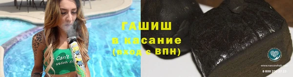 бошки Михайлов
