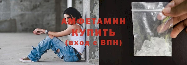 хмурый Михайловка