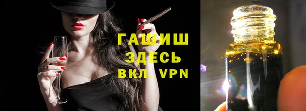 бутират Наволоки