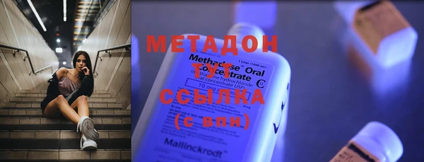 хмурый Михайловка