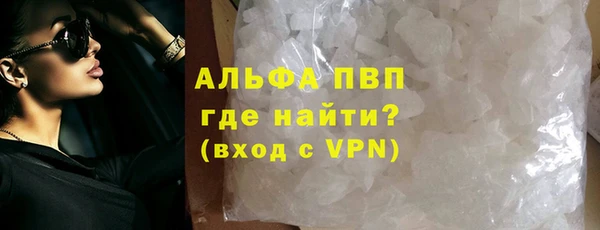 твердый Навашино