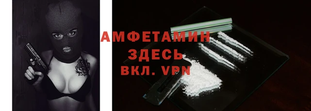 хмурый Михайловка