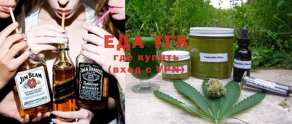 mdma Михайловск