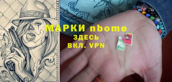 хмурый Михайловка