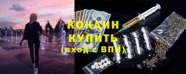 бошки Михайлов