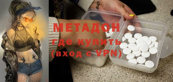 твердый Навашино