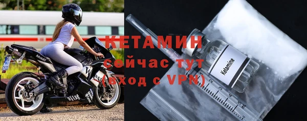 СК Медвежьегорск