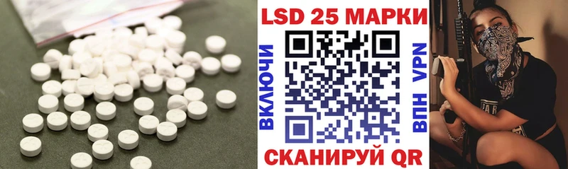ЛСД экстази ecstasy  Нижняя Тура 