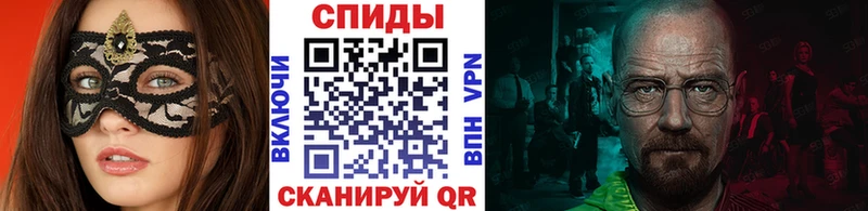 цены наркотик  Нижняя Тура  МЕТАМФЕТАМИН мет 