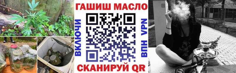 где можно купить   Нижняя Тура  ТГК вейп с тгк 