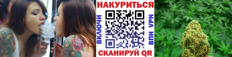 Каннабис Bruce Banner  купить наркотик  Нижняя Тура 
